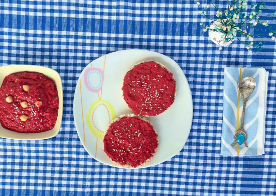 Pancar Humus Tarifi: Nasıl Hazırlanır?